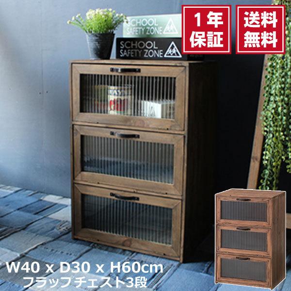 tbv`FXg [ 3i ] `FXg o tbv I[vbN Vv g rO Lb`  Be[W CCR-107  Nۏ