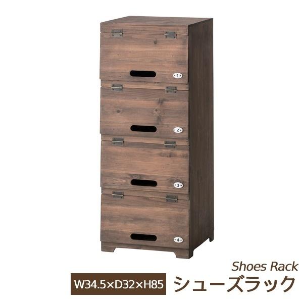 レトロ 下駄箱」の人気商品一覧 | 安い商品を通販サイトから探す