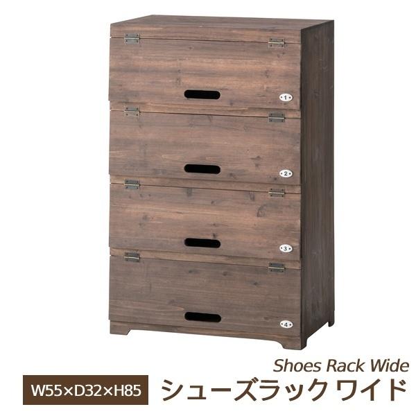 レトロ 下駄箱」の人気商品一覧 | 安い商品を通販サイトから探す