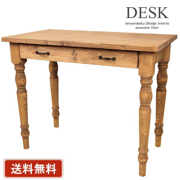 i`Jg[ fXN [ 90cm ] CFS-775  fXN  p\RfXN PCfXN CeBOfXN ot ؐ pC VR