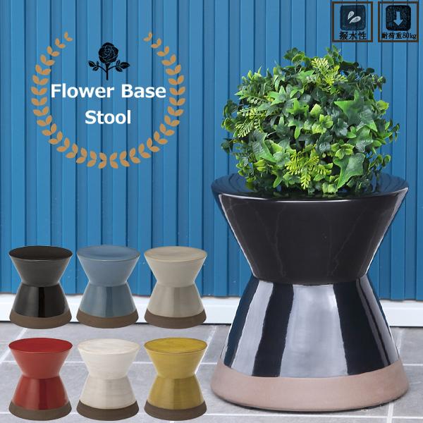  Xc[ ֎q Xc[ t[x[X ԑ CX TChe[u   rO _CjO K[fjO x_   _ AZSPV[Y