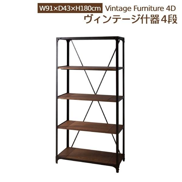 I[vbN 4i bN VFt I Be[W ؐI VR Vv [bN I AWX^[t AbV X Be[WbN