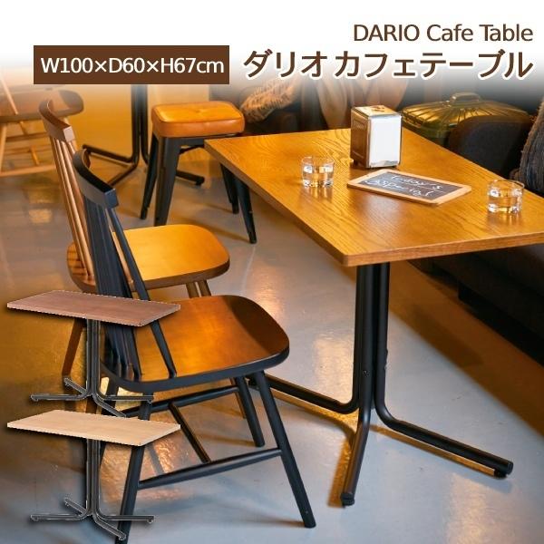 ` e[u 100cm _CjOe[u Ehe[u ~[eBOe[u  CeA VR V l炵 _I JtFe[u