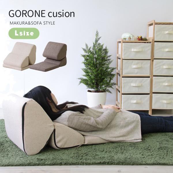 ֎q ֎q CX `FA chair RpNg ܂肽 XEF[h TV  \t@ [ er er bNX AZSP RpNg TV QNbV L