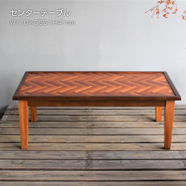 R[q[e[u VR JWA Z^[e[u [e[u ؐ \t@[e[u [fXN Ebhe[u  e[u k Z^[e[u