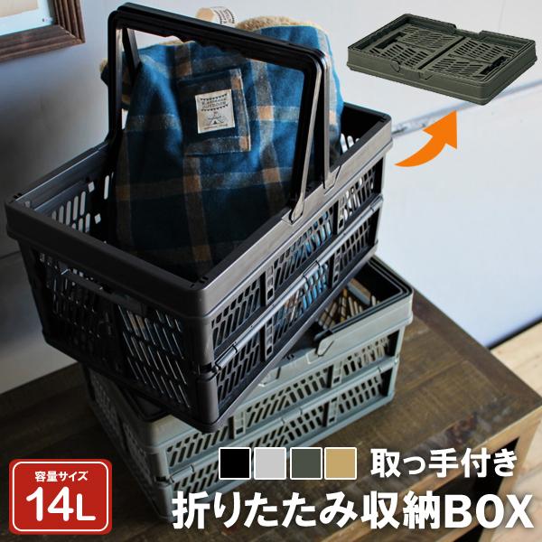 RpNgɂ܂I ^уNN ܂肽ݎ[ |vs d˂ AEghA ubN O[ t ܂肽ݎ[BOX AZSP