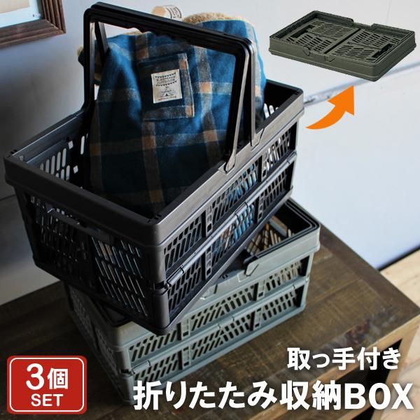 RpNgɂ܂ ^уNN ܂肽ݎ[ |vs d˂ AEghA ubN O[ t ܂肽ݎ[BOX 3Zbg