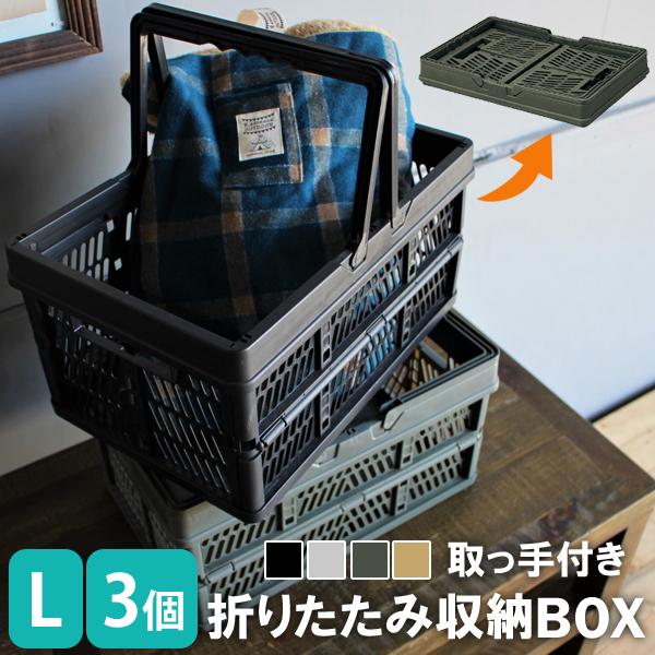 RpNg ^уNN ܂肽ݎ[ |vs d˂ AEghA ubN O[ t ܂肽ݎ[BOX LTCY 3Zbg