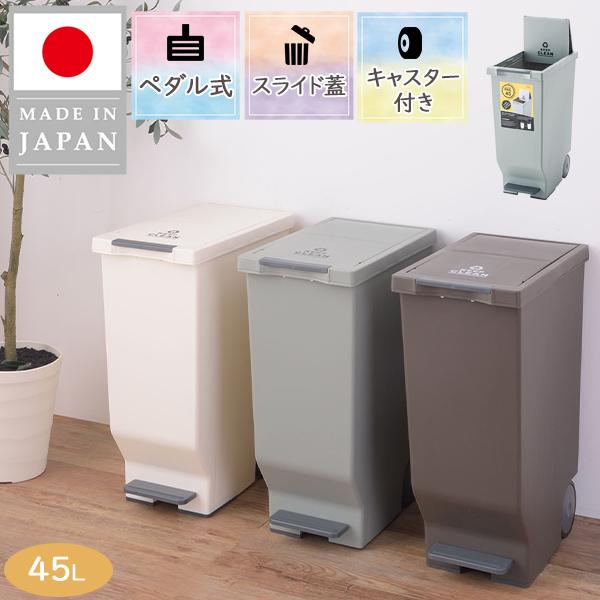 【used】アンティーク 調 ダストボックス　15Lペール付 used】アンティーク 調 ダストボックス 15Lペール付