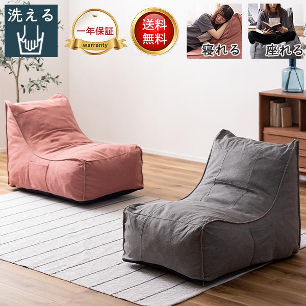 bNX \t@ 1l| \t@ Sofa l| 1l| 1P p[\i\t@ NbV\t@ t@ubN z |GXe 􂦂Jo[ Jo[O