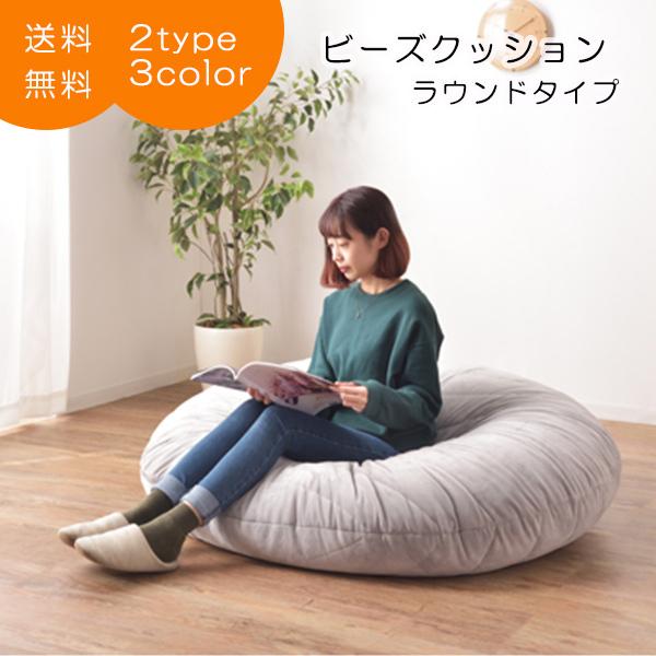 NbV Eh^Cv Jo[   傫 zc ֎q `FA tA`FA Q bNX  r[YNbV yEh^Cvz