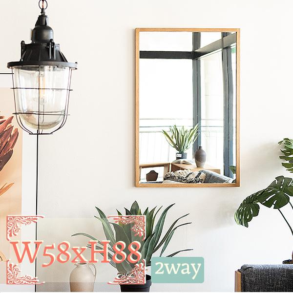 EH[~[ 2way ~[   JK~ lp Ǌ| 킢  CeA ؐt[ k i` Vv rO V JtF