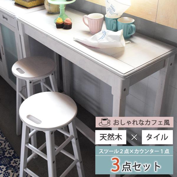 JE^[{Xc[Qr Xc[ ֎q JE^[ e[u JtF o[  Lb` rO _CjO ^C VR RZbg _CjOZbg