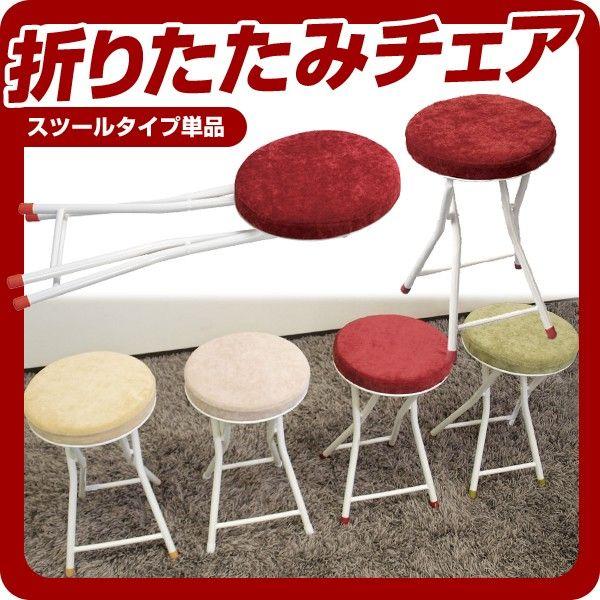 Ronda _ wȂ ܂肽݃`FA Xc[ JE^[ c֎q rO AZSP 킢 