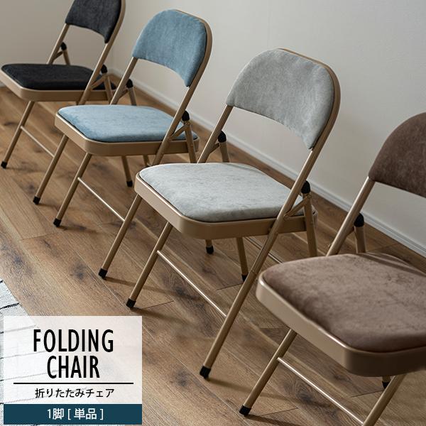 ܂肽݃`FA ܂肽 tH[fBO X`[ RpNg  ܂肽݈֎q ܂݈֎q ֎q t@ubN tH[fBO`FA [ Pi ]