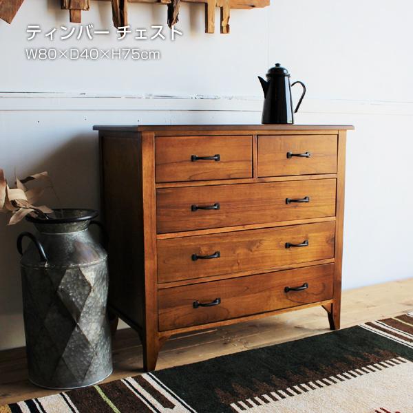 k _ `FXg CeA i` V  [ I bN VFt fBXvCbN Lrlbg eBo[ `FXg W80×D40×H75cm