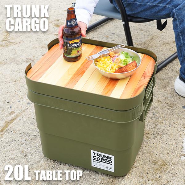 ƂԂɃe[uɕϐg VR [e[ugbv 20Lp  gNJ[S e[u t^e[u g[ yAZSPV[Yz