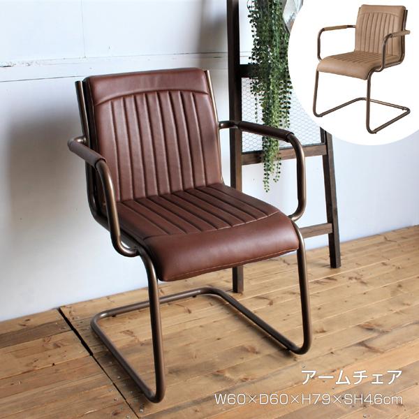 _ IV rO _CjO 킢 bNX  JWA JtF k 1l| \tgU[ A[`FA W60×D60×H79cmyPiz