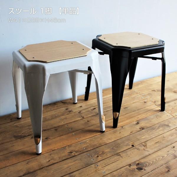 k _ i` eCXg V IXX  CX ItBX fXN`FA Xc[ X^bLOXc[ W41×D39×H46cmy1rPiz