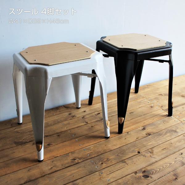 k _ i` eCXg V IXX  CX ItBX fXN`FA Xc[ X^bLOXc[ W41×D39×H46cmyF4rZbgz