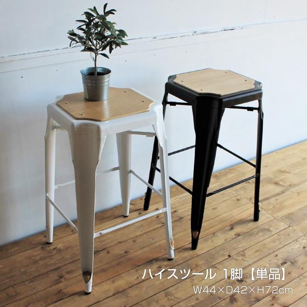 k _ CeA i` eCXg  CX ItBX fXN`FA nCXc[ X^bLOnCXc[ W44×D42×H72cmy1rPiz