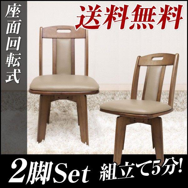 ʉ]EIȂ 2rZbg _CjO`FA `FA[ ֎q CX ȒP v i`