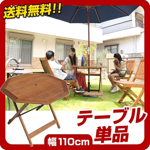 110cm e[u K[fe[u TChe[u ؐe[u K[f  eX AEghA ܂肽