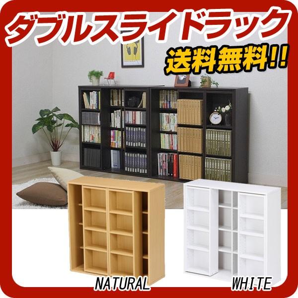 _uXChbN 89cm eʎ[ XChbN VFt {I bN fBXvCbN  rO[ wK