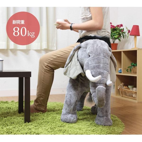 ゾウ 大人も座れるぬいぐるみ 耐荷重80kg スツール 動物 椅子 いす 座れる 象 ぞう 誕生日プレゼント 贈り物 男の子 女の子 アニマル アニマルスツール Buyee Buyee 提供一站式最全面最專業現地yahoo Japan拍賣代bid代拍代購服務 Bot Online