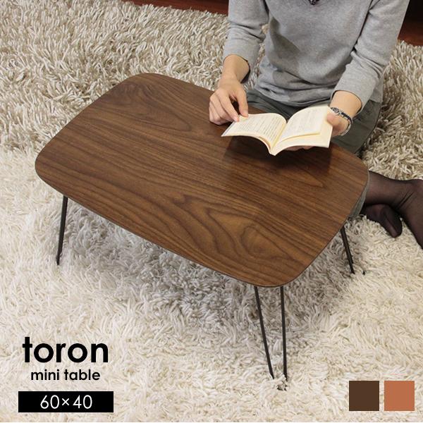 ܂r[e[u TORON mini 60cm i e[u ܂肽 `  TChe[u rOe[u y R[q[e[u ܂r