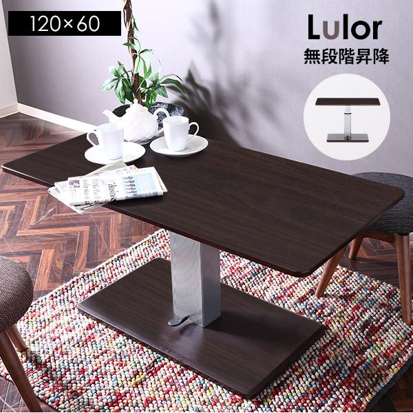 y_iK~e[u 120cm ~e[u ~e[u tge[u teBOe[u  [e[u BLX^[ ~t[e[u