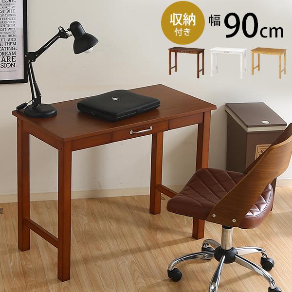 [NfXN PCfXN p\RfXN o ȃXy[X [ [t wK e[N ݑΖ ؐ Ebh ׋fXN fXN 90cm e[uPi