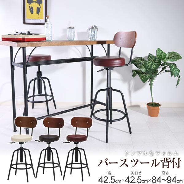 JE^[ o[`FA `FA nCXc[ CX ۃCX ֎q  nC`FA[ o[Xc[ wt w Vv _ PVC ~ o[Xc[