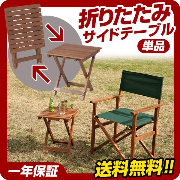 ܂肽݃AEghAe[u TChe[u ؐe[u e[u K[fe[u K[f  AEghA ܂肽 RpNg ~j