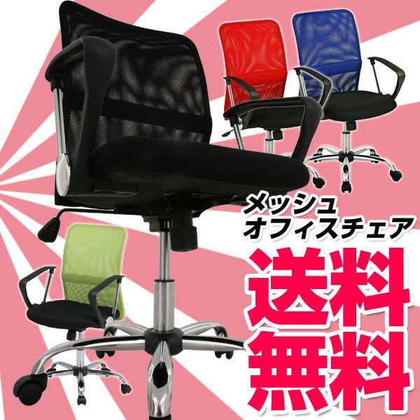 bVobN`FA ItBX`FA LX^[t bV It bLO K ֎q `FA[  Vv 