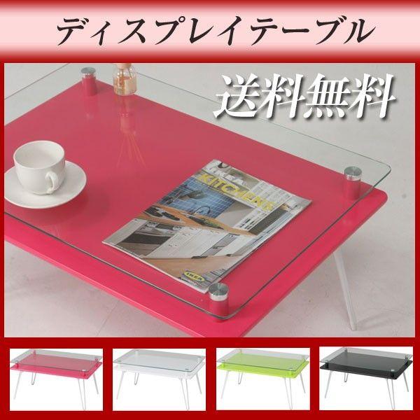 ܂肽݃KXe[u 70cm ܂ [ l炵 RpNg ~je[u Z^[e[u