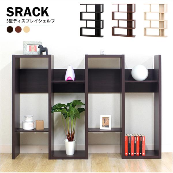 Еt[ rO[ _CjO[ ֎[ ^  Vv ؐ fUCƋ VFt I {I e S^fBXvCVFt 4i 120cm