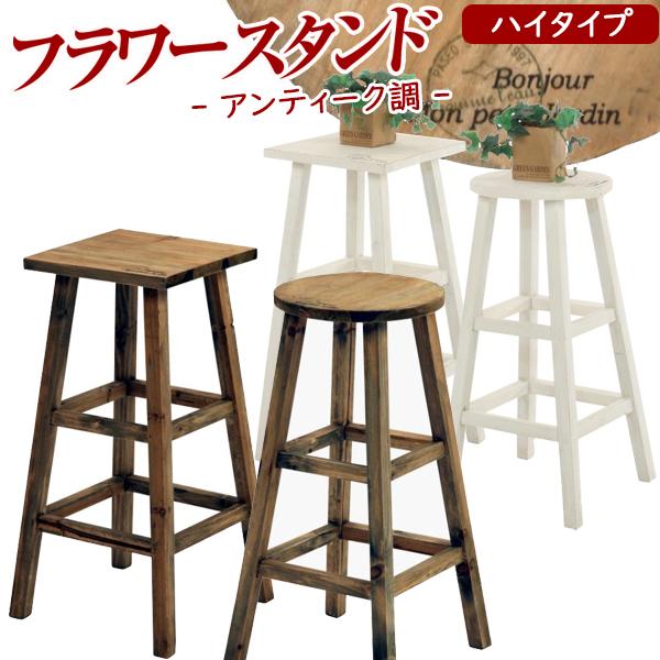 �t�����[�X�^���h �K�[�f�j���O �X�^���h �ԑ� �ؐ� �K�[�f���G�� �K�[�f���t�@�j�`���[ �� �o���R�j�[ ���� �ؐ��t�����[�X�^���h�@�n�C�@�ymoku�z