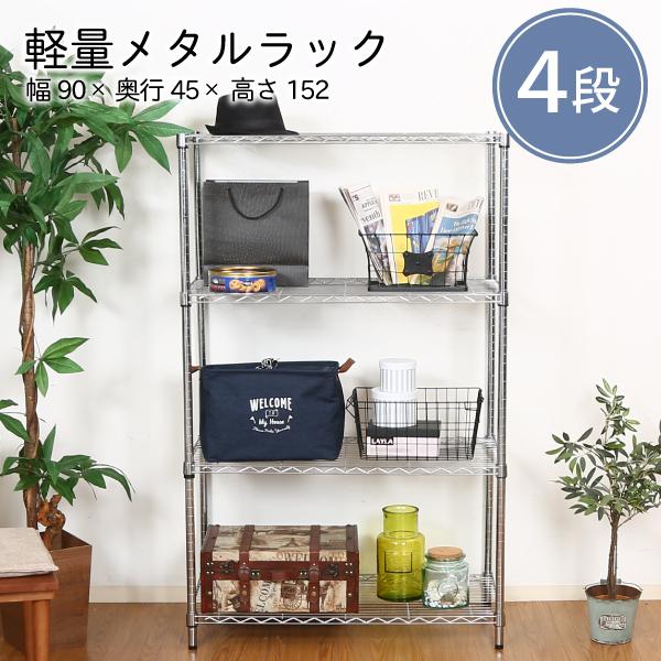 X`[bN LX^[t  v 4i I rObN Vo[ ސ I ω׏d15kg Vv ^bN ^bN4i 90cm