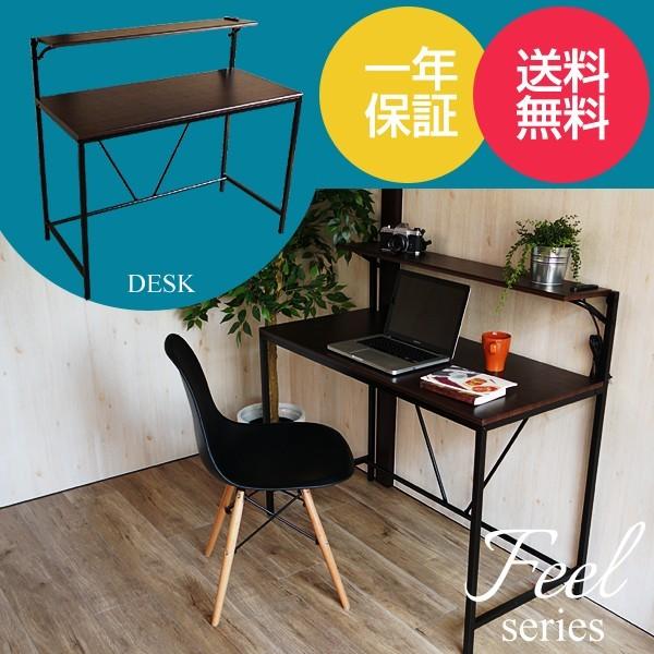 2RZgt VvfXN Pi p\RfXN [NfXN PC RZgt ItfXN 105cm wKfXN