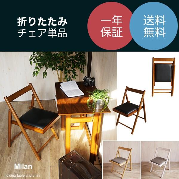 Miran ܂肽݃`FA Pi _CjO JE^[ ֎q CX ؖڒ TCh`FA wK`FA tH[fBO`FA