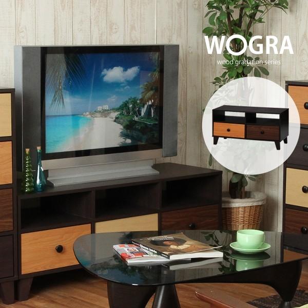 ウッドグラデーション ローボード 幅89cm テレビボード テレビ台 AV 