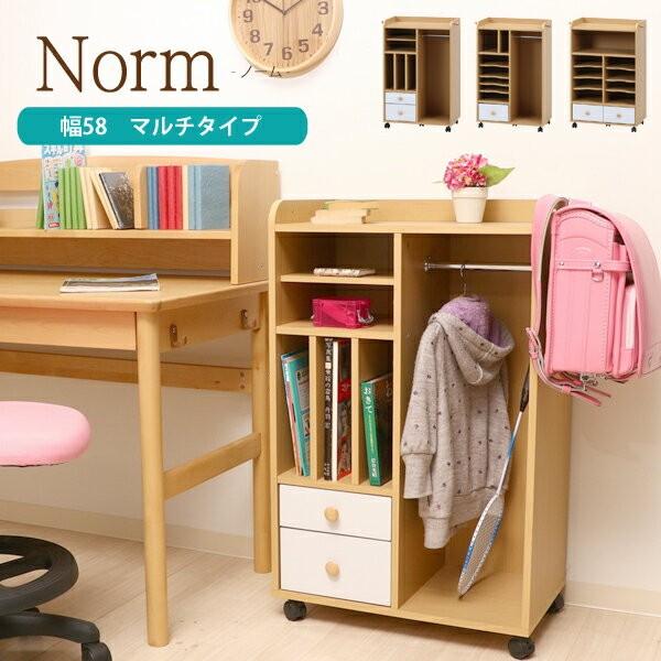 S̐ޒmƋ hZbN {I  [ [bN ǂ ސ LbY @\ VFt 38cm
