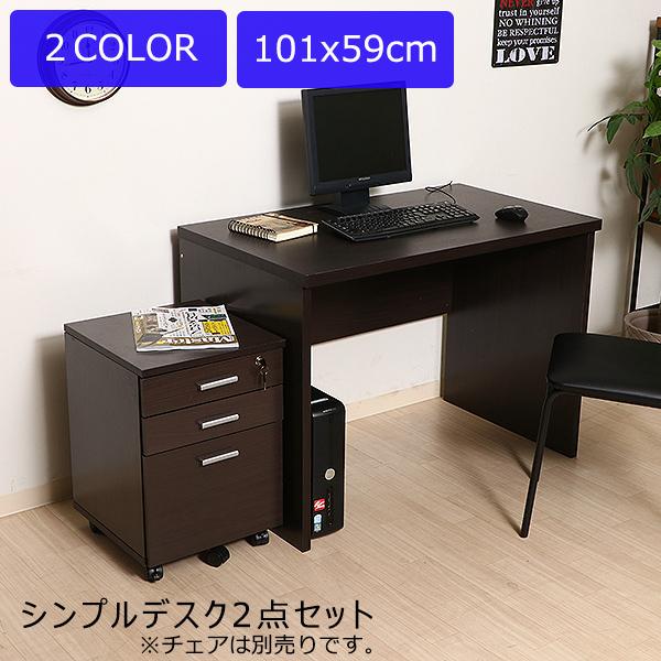 VvfXN2_Zbg  fXN X X^CbV i` uE zCgI[N gݗĊȒP [g[N e[N ot