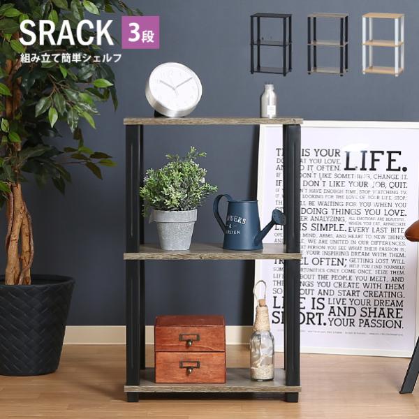 gݗĊȒP I[vVFt 3i CeA TV{[h VFt I bN {bNX [ [Ƌ {I fBXvC I