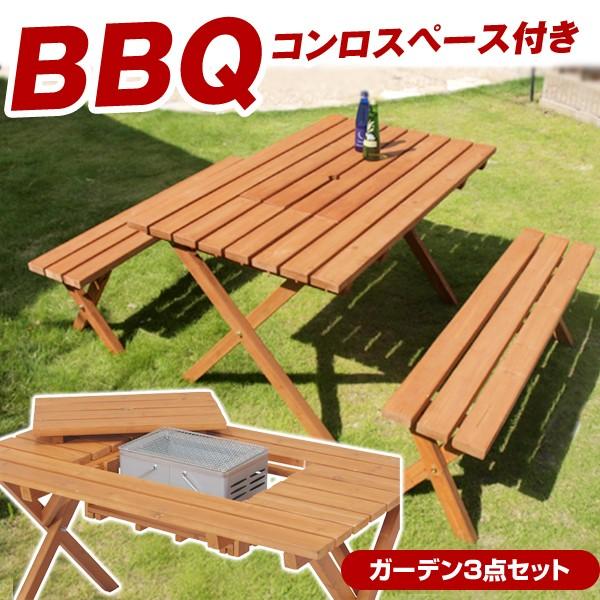 �R�����X�y�[�X�t���I�K�[�f��3�_�Z�b�g�I�I�Ƒ��ł킢�킢BBQ�I���p���\�����p���\���X�^���h�͕ʔ�