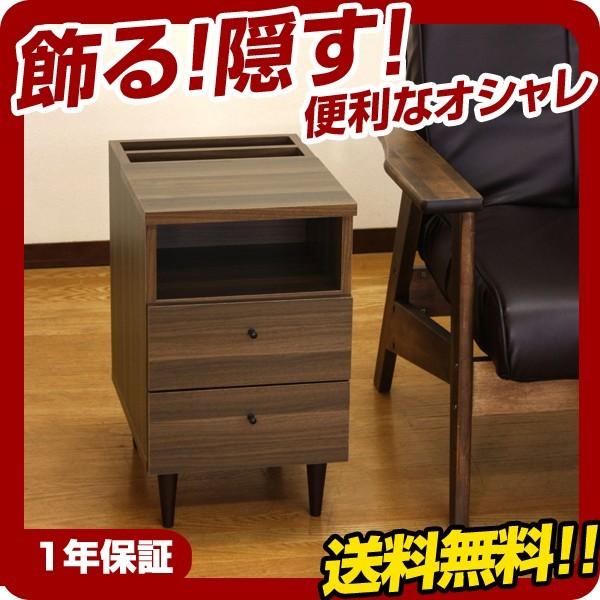 引き出し付き モダンサイドテーブル : ポケてりあ - 通販 - Yahoo