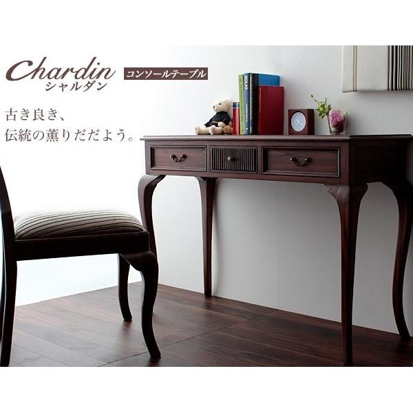 江戸時代嘉永期　古い木製の机　テーブル 江戸時代嘉永期 古い木製の机 テーブル