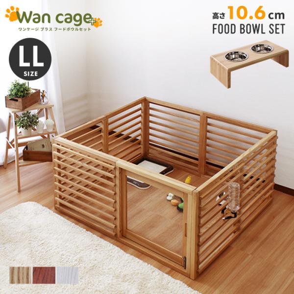 ^ P[W ؐ T[N Ebh  [o[  JX[Y rO gĊȒP P[WvX t[h{Et(10.6cm) TCYLL