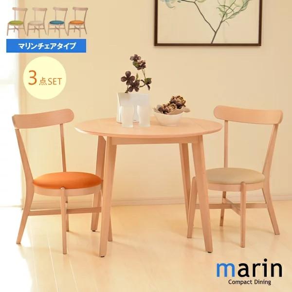 1KɂuRpNgL_CjO } marin e[u`FA3_Zbg i` ؖ ؐ JtF L ܂肽